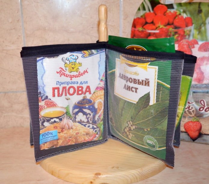 Заполненные кармашки Заполненные кармашки