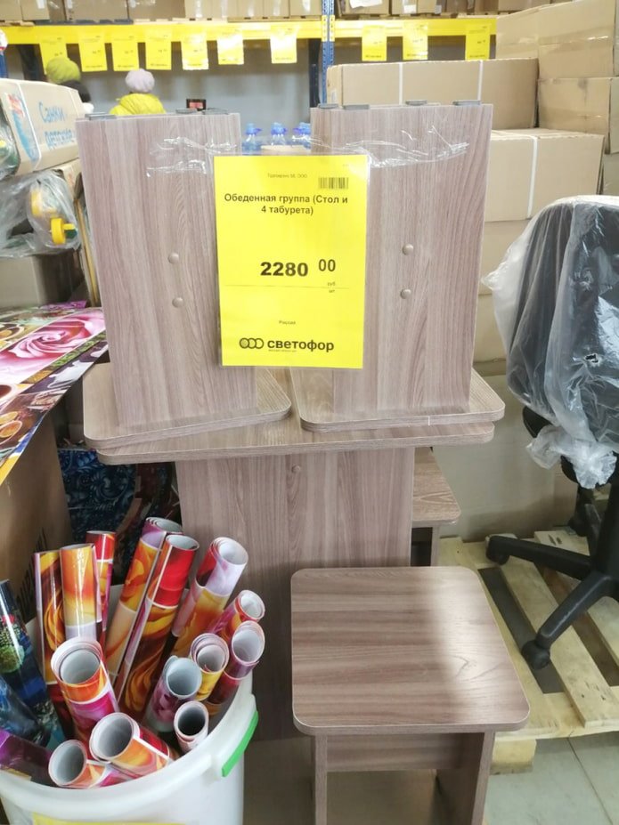 Мебель из ЛДСП Мебель из ЛДСП