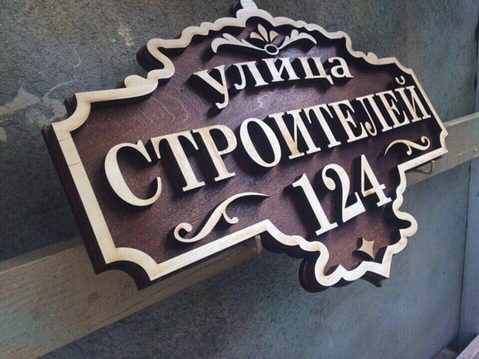 Указатель из дерева Указатель из дерева