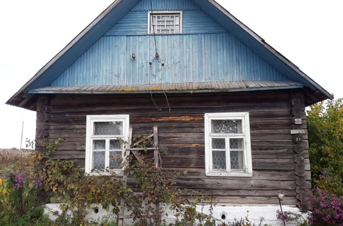 Старый дом Старый дом