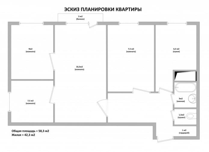 перепланировка четырехкомнатной квартиры хрущевки перепланировка четырехкомнатной квартиры хрущевки