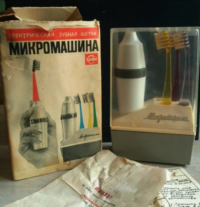 Электрическая зубная щетка Электрическая зубная щетка