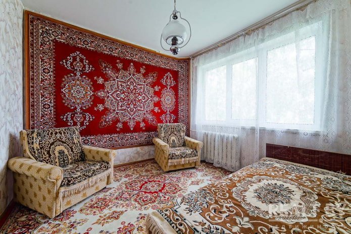 Ковёр для уюта Ковёр для уюта
