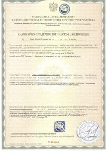 Обираємо найкращий пінопласт для зовнішнього утеплення будинку